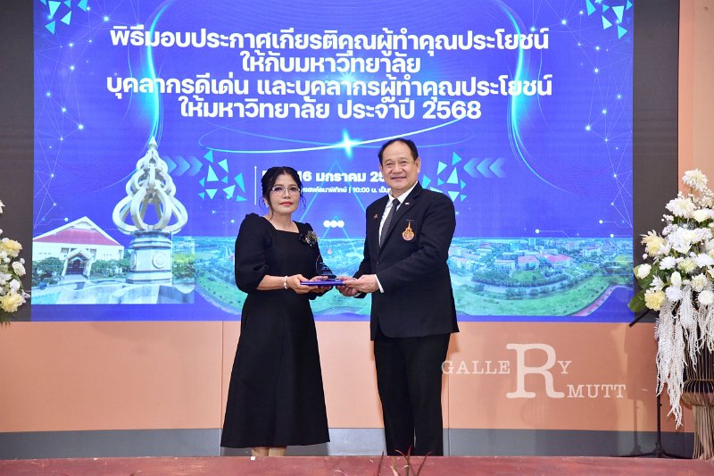 20260116 make-benefits-to-the-university_144.JPG